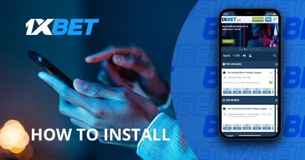คำแนะนำในการดาวน์โหลดและติดตั้งแอพมือถือสำหรับ iOS จาก 1xBet