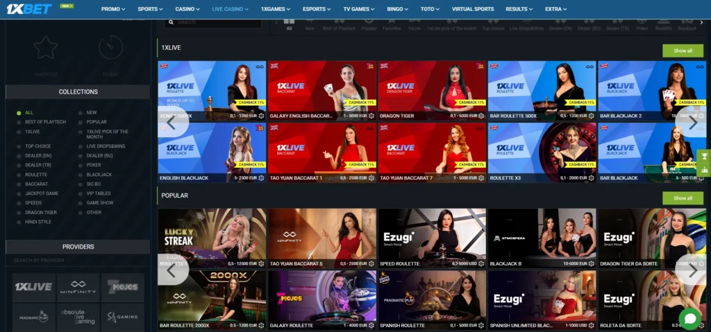 คาสิโนสด 1XBet ประเทศไทย