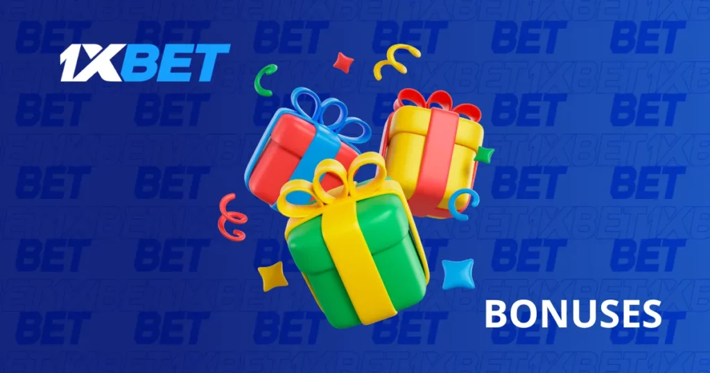 โบนัส 1XBet
