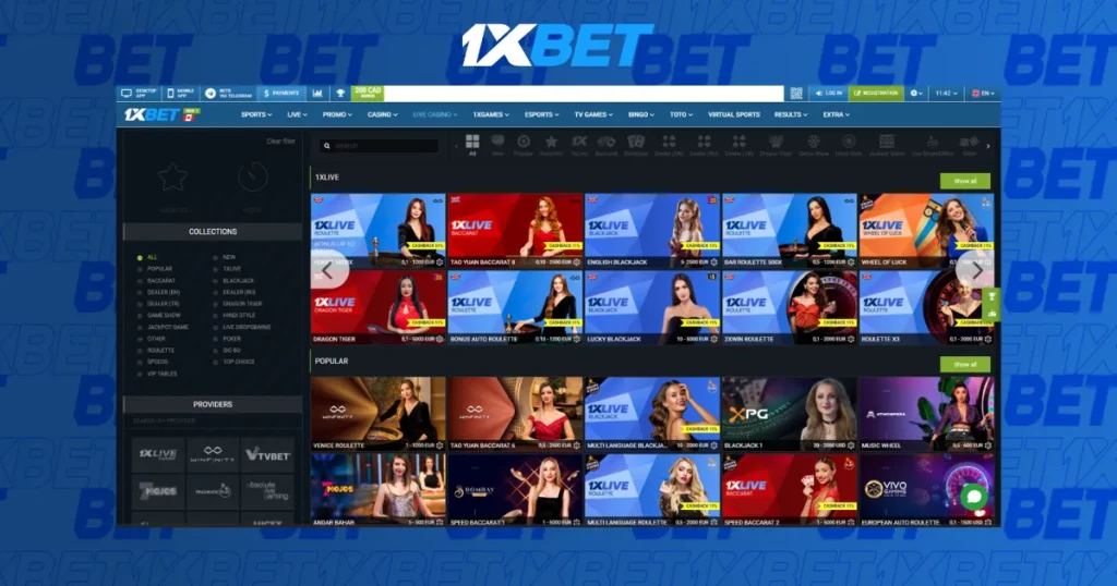 คาสิโนสด 1xbet