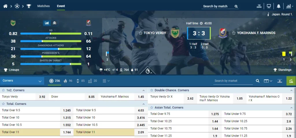 1XBet การพนันสด