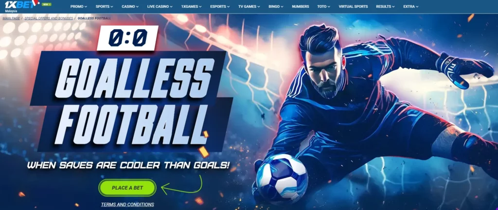 โบนัสการเดิมพันฟุตบอล 1XBet
