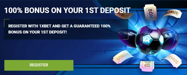 การต้อนรับสมาชิกใหม่ด้วยอ้อมแขนที่เปิดกว้าง 1xbet